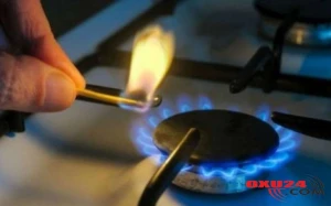 Əhaliyə şad xəbər: Qazın limiti...