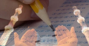 İmtahana girən tələbələrin nəzərinə!- Bu duanı oxuyun