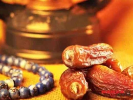 Ramazanın 12-ci gününün duası, imsak və iftar vaxtı - CƏDVƏL