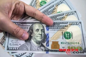 Banka 100 min manat qoyan əcnəbiyə yaşamaq icazəsi veriləcək - AZƏRBAYCANDA