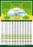 Ramazanın 13-cü gününün duası, imsak və iftar vaxtı