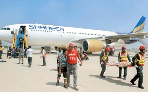 Hava limanında ərəbistanlı sərnişinlər GÜLLƏLƏNDİ -VİDEO