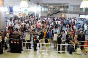 Moskva aeroportlarında 40 reys təxirə salındı