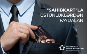 Azərbaycan Beynəlxalq Bankından sahibkarlar  üçün daha bir imkan