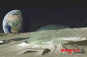 Ayda yadplanetlilərin şəhəri tapıldı