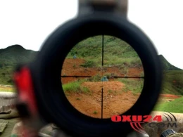 Ermənistanın növbəti təxribatı - Bu dəfə snayperlə