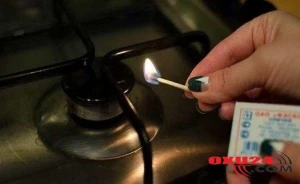 Bu ərazilərə qazın verilişi dayandırıldı