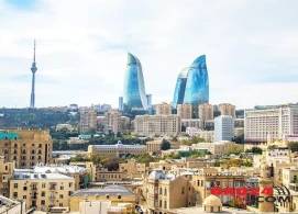 Bu günə olan HAVA PROQNOZU