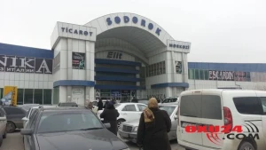 "Sədərək" Ticarət Mərkəzi yanır