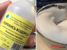 Ev şəraitində pilinq. Parlaq və hamar dəri üçü