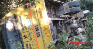 SON DƏQİQƏ! Avtobus dərəyə aşdı - 7 uşaq ÖLDÜ