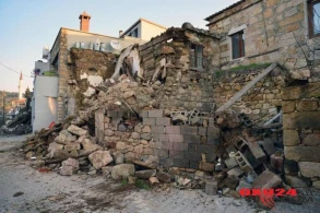 SON DƏQİQƏ: Türkiyədə güclü ZƏLZƏLƏ OLDU - İnsanlar təşviş içindədir