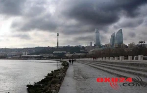 Bakı Şəhər İcra Hakimiyyətindən əhaliyə XƏBƏRDARLIQ