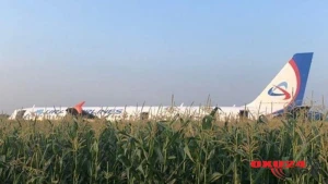 Rusiyada təyyarənin qəza enişi: yaralananların sayı 75 nəfərə çatdı - YENİLƏNDİ