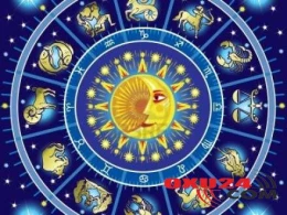 Günün qoroskopu: gün yeniliklər və dəyişikliklər vəd edir25 Avqust 2019