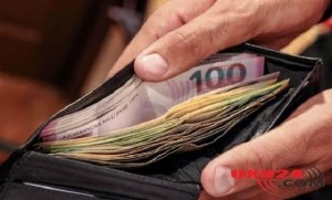 Azərbaycanın 2020-ci il dövlət büdcəsi: Maaşlar, pensiyalar, müavinətlər artacaq — RƏSMİ