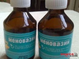 60 qəpiklik vasitə ilə oynaqlardan duzu çıxarın - 30 ağrıya çarə