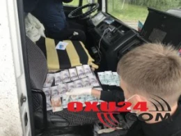 Rusiyada sərhədçilərə rüşvət təklif edən azərbaycanlı cəzalandırıldı