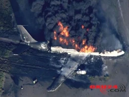 SON DƏQİQƏ: Ukraynada təyyarə QƏZAYA UĞRADI - Çox sayda ölü var / VİDEO