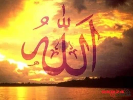 Səlbiyyə sifətləri nədir və hansılardır?