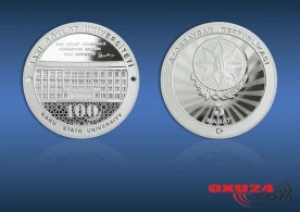 Azərbaycanda yeni pul nişanı tədavülə buraxıldı