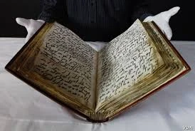 Quran niyə ərəb dilindədir? - CAVAB