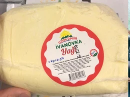 “Bizim supermarket”də ŞOK - “Kərə yağı” adı altında görün nə aşkarlandı - FOTO