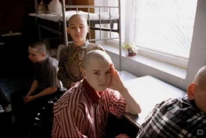 Uşaq həbsxanasından dəhşətli görüntü yayıldı: Cinayətkar uşaqlar necə cəzalandırılır? +VİDEO