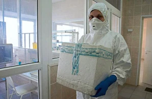 Qorxunc virus Azərbaycanda, Səhiyyə Nazirliyi təsdiqlədi: "YOLUXMA HALLARI VAR..."