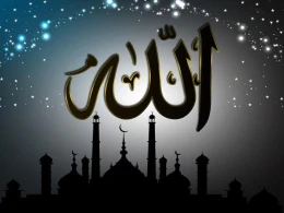 Allahın insanın üzərinə qoyduğu tək minnət