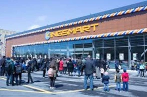 Müştəridən gizlədilən istehsal və son istifadə tarixi - Market fırıldağı