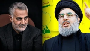 Süleymaninin öldürülməsini İsrail istəyib - İDDİA