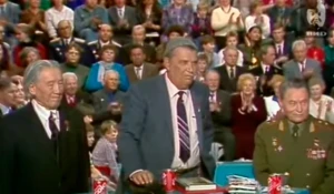 Ziya Bünyadovun 26 il əvvəl "Pole Çudes"dəki görüntüsü - VİDEO