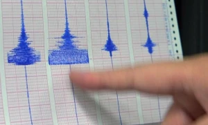 SON DƏQİQƏ: Azərbaycanda zəlzələ olub