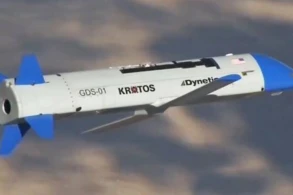 ABŞ-ın yeni silahı ŞOK EFFEKTİ yaratdı - Dünyaya nümayiş etdilər - VİDEO