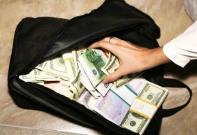 Bu əsginazlar dövriyyədən çıxır: kimdə varsa, dəyişsin