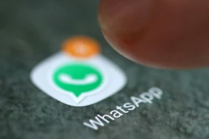 Nazirlikdən “WhatsApp”da paylaşılan koronavirusu ilə bağlı MÜRACİƏT