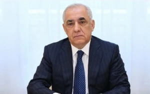 Əli Əsədov Komissiyanın bu səlahiyyətini ləğv etdi - QƏRAR
