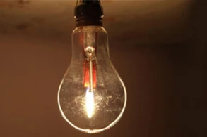 Bakının bəzi yerlərində işıqlar söndü - SON DƏQİQƏ!