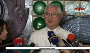 Gümrüdə 43 yaşlı ana öldürüldü, 13 yaşlı qızı xəstəxanalıq oldu - həkimdən açıqlama