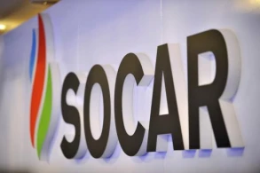 SON DƏQİQƏ! SOCAR koronovirusa görə qərar qəbul etdi