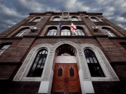 Gürcüstan XİN Azərbaycana təşəkkür edib