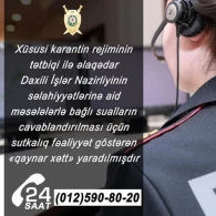 DİN-də karantin rejimilə bağlı “qaynar xətt” yaradıldı