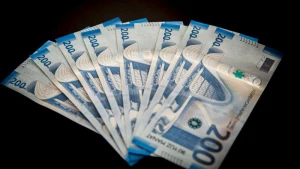 SON DƏQİQƏ! 190 MANAT ÖDƏNDİ -RƏSMİ