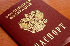 Rusiyadan ikili vətəndaşlıqla bağlı ÖNƏMLİ QƏRAR