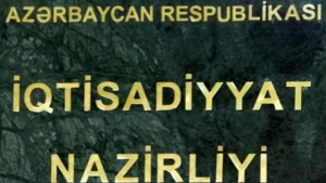 Nazirlikdən sahibkarlara xəbərdarlıq