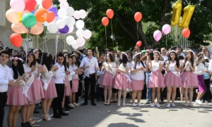 Təhsil nazirliyindən SON ZƏNGin keçirilməsi ilə bağlı AÇIQLAMA