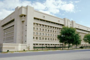 DTX icra başçısını belə tutub- ŞOK VIDEO