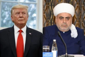 Şeyx Trampa məktub yazdı -İranı xahiş etdi