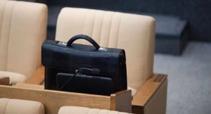 Azərbaycanda daha bir vəzifəli şəxs işdən azad olundu